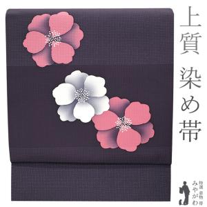 開き名古屋帯 九寸 紬 手染め 染め帯 辻が花 花 上質 絹 新古品 kp429 名古屋帯 紬 リサイクル お太鼓柄 九寸 正絹 手染め 金茶地 辻が花