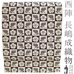 袋帯 綿芯お仕立て付き 中国三大刺繍 蘇州刺繍 相良刺繍 汕頭刺繍 セミ