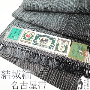 正絹 夏紗着物 特選 結城ちぢみ 反物/手織結城紬着尺 〔薄香・茶地 斜