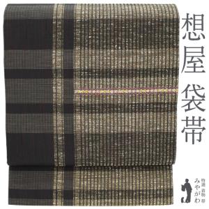平和屋着物●極上　日本画家　濡れ描き友禅作家　高橋峰陵　太鼓柄袋帯　紬地　手描　花兎　三日月　金彩　さが美扱い　逸品　DZAB5746kh6 平和屋着物○極上 日本画家 濡れ描き友禅作家 高橋峰陵 太鼓柄袋帯 紬