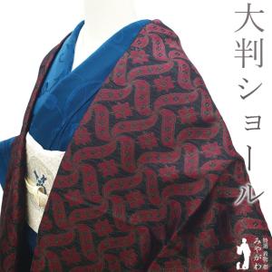 ショール 大判 手組織 金糸 ゴールド グリーン 緑 絹 100％ 和装  