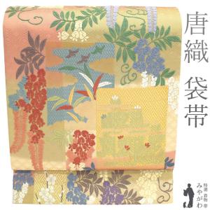 平和屋着物●極上　日本画家　濡れ描き友禅作家　高橋峰陵　太鼓柄袋帯　紬地　手描　花兎　三日月　金彩　さが美扱い　逸品　DZAB5746kh6 平和屋着物○極上 日本画家 濡れ描き友禅作家 高橋峰陵 太鼓柄袋帯 紬