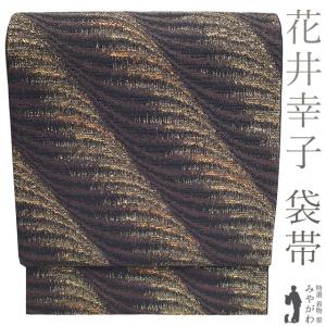 夏物 名古屋帯 未使用 栗山吉三郎 本大麻 和染紅型 麻 ミントグリーン