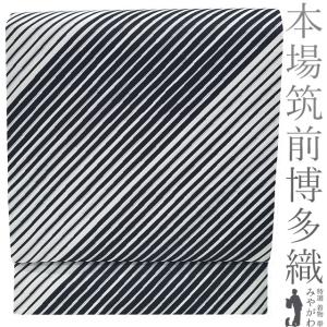 龍村美術織物 開き 名古屋帯 京袋帯 たつむら 正絹 赤 黄 深紫 紅牙瑞