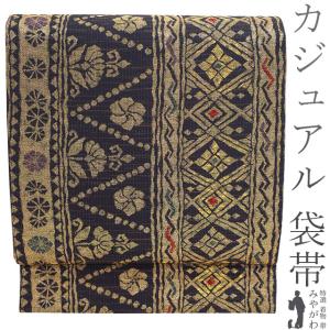 袋帯 訳あり 未仕立て 金色 ゴールド ピンク 唐花菱 二重襷 絹 京都