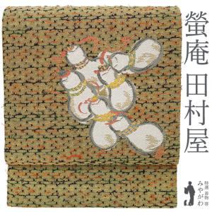上品に華やぐ袋帯　贅沢な【全通柄】　極上のお締め心地　ご結婚式やお茶会・単衣にも 上品に華やぐ袋帯 贅沢な【全通柄】 極上のお締め心地 ご結婚式やお茶