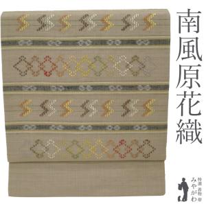 城間栄順 名古屋帯 八寸 沖縄県 琉球紅型 本場琉球紅型 びんがた 藍型