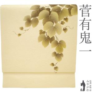 平和屋着物＊夏物　アンティーク　大正ロマン　九寸名古屋帯　駒刺繍　雪輪飛鳥草花文　黒地　銀糸　正絹　逸品　DAAW4207cm 平和屋着物＊夏物 アンティーク 大正ロマン 九寸名古屋帯 駒刺繍 雪輪