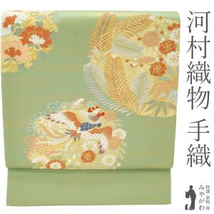 ✨SALE✨ 京都西陣　【 となみ織物 】　正絹　袋帯　松竹梅文様 袋帯 京都 西陣 となみ織物 となみ帯 正絹 国風錦 本金箔 青褐色