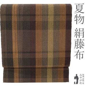 夏物 全通 科布 名古屋帯 八寸 ?糸織 自然布 原子古代布 手織り 薄茶地