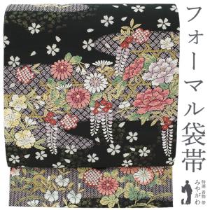 袋帯 未使用 フォーマル 正絹 手刺繍 蘇州刺繍 引箔地 金色地 菊 草花