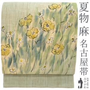 御召 着物 着尺 反物 正絹 矢代仁 京都 享保5年創業 先染め 三越扱い