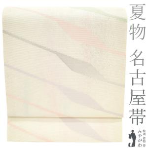 夏物 名古屋帯 未使用 正絹 本場筑前博多織 紗献上 紗 全通 博多織