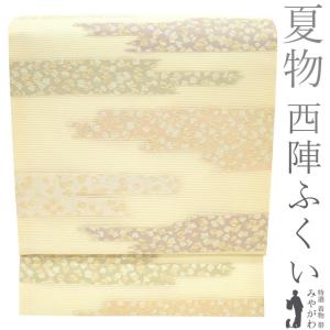夏物 名古屋帯 リサイクル 正絹 京都 西陣 絽綴れ 金銀糸 ライトグレー