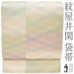 平和屋着物○極上 西陣 勝山織物 六通柄袋帯 紬地 草花文 黒地 逸品