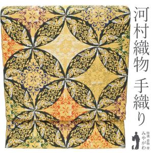 価格相談可♪新品未使用！高級仕立て 正絹タランチュラ刺繍 お太鼓柄 袋帯 袋帯 未使用 フォーマル 正絹 手刺繍 蘇州刺繍 引箔地 金色地 菊 草花