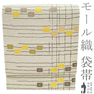名古屋帯 九寸 京都 しょうざん 生紬 正絹 手染め 絞り グレー × 百入