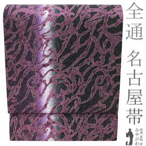 名古屋帯 未使用 正絹 九寸 縮緬 浜ちりめん 金彩加工 桑茶色 瓢箪 鯛車 張り子の寅 カジュアル 新古品 仕立て上がり みやがわ sb54702 名古屋帯 未使用 正絹 九寸 縮緬 浜ちりめん 金彩加工 桑茶色 瓢箪 鯛