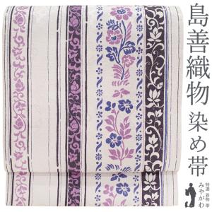 名古屋帯 リサイクル 正絹 九寸 全通 手染屋吉兵衛 紫 歌舞伎 役者絵