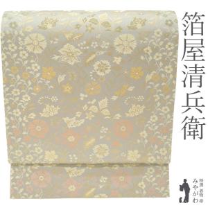 袋帯 フォーマル 未使用 唐織 正絹 京都 西陣 丸勇 雪月花 金糸 薄黄