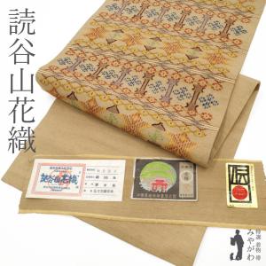 多ち花　新古伊万里　九寸名古屋帯 多ち花 新古伊万里 九寸名古屋帯 - メルカリ