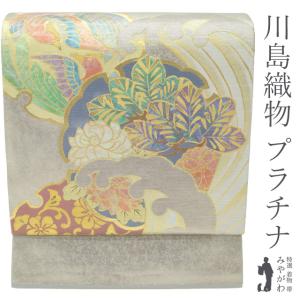 本袋帯 京都 西陣 川島織物 高級 正絹 金糸 紫 藤納戸色 華文 鳥 草花