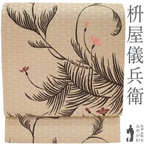 袋帯 未使用 フォーマル 正絹 手刺繍 蘇州刺繍 引箔地 金色地 菊 草花
