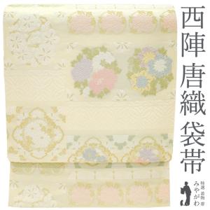 訪問着 身丈156.5cm 裄丈64cm M 袷 藤村建雄 落款あり 枝花 ぼかし