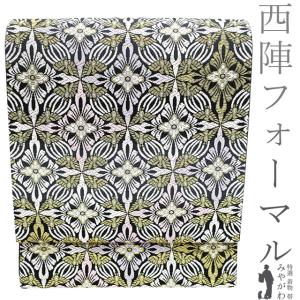 袋帯 フォーマル 未使用 正絹 手刺繍 金糸 銀箔地 ホワイトシルバー