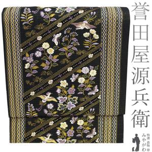 袋帯 フォーマル 未使用 正絹 唐織 全通 京都 西陣 吉祥松竹梅 金糸