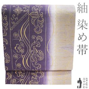 袋帯 京都 西陣 となみ織物 となみ帯 正絹 国風錦 本金箔 青褐色