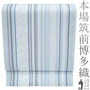 名古屋帯 未使用 正絹 本場筑前博多織 原田織物 全通 九寸 グレー