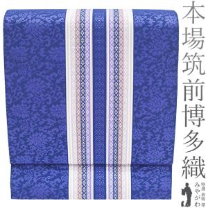 [美品] 本場筑前博多織　名古屋帯　正絹　市松　献上　博多帯　紺　青　小紋　紬 名古屋帯 未使用 正絹 本場筑前博多織 全通 八寸 博多織 グレー系 幾何