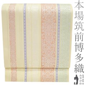 博多織八寸名古屋帯 白 葡萄唐草 正絹 未使用 名古屋帯 未使用 本場筑前博多織 井上絹織 正絹 八寸 黒 白 葡萄唐草