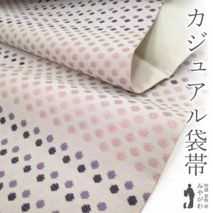 鬼しぼ浜ちりめん最高級白生地□3丈860g1等品□河藤琵琶湖 : はたなか