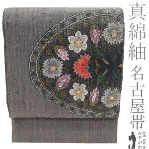 龍村美術織物 開き名古屋帯 全通 西陣 二重太鼓仕立 丹色 七曜太子