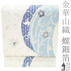 袋帯 京都 西陣 正絹 ボルドー地 辻が花 桜 菊 千鳥 かわいい 金箔糸