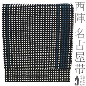 すごい値！ 名古屋帯 九寸 未使用 正絹 全通 型染 染め帯 濃紺 菊唐草