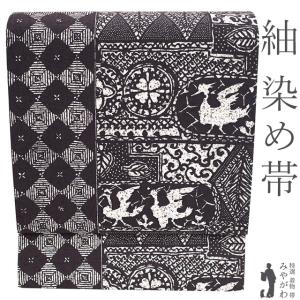 袋帯 振袖用 きもの道楽 緑 グリーン 金色 梅 桜 菊 竹 小槌 亀甲 正絹