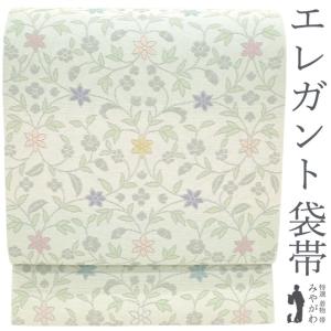 袋帯 未使用 正絹 京都 西陣 リバーシブル 両面 全通 軽量織 箔糸 黒