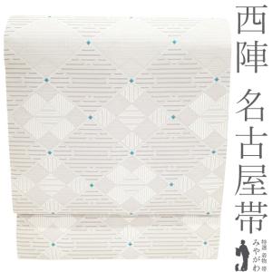 花花 未使用 すくい織 軽やか 八寸名古屋帯 名古屋帯 未使用 本場筑前博多織 正絹 八寸 全通 白 ライトグレー 薄灰