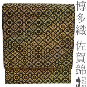 リサイクル 袋帯 未着品 西陣老舗逸品 川島織物 本袋帯 a2m5m1 仕立て