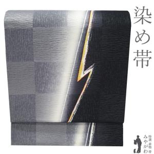 2/20まで＼半額／で￥65780→32890 夏物 袋帯 紗紬 藍染め 手染め 正絹