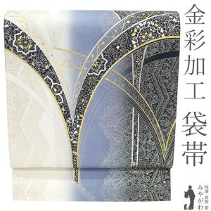 袋帯 未使用 フォーマル 正絹 桐屋 翠山工房 落款 十日町 辻が花 絞り