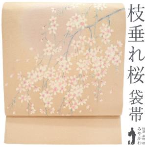 袋帯 未使用 フォーマル 正絹 手刺繍 蘇州刺繍 引箔地 金色地 菊 草花