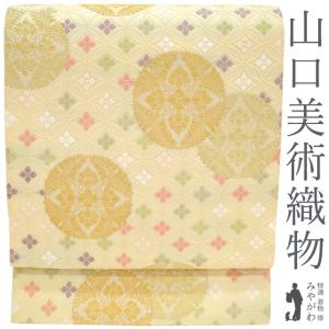 袋帯 龍村晋 傳匠名錦 全通 名物金剛金襴錦 工芸帯 多色 縞 金糸