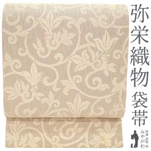 袋帯 未使用 正絹 重要無形文化財 伊勢型紙 古今城孔 黒 万筋 菊唐草