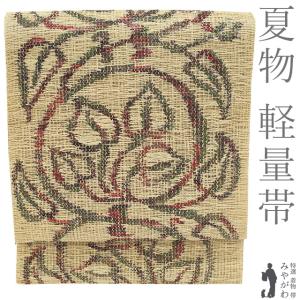 正絹 紗紬名古屋帯 作家物 夏帯(未使用品)【三越】 夏物 名古屋帯 未使用 九寸 正絹 絹芭蕉 紗紬 手描き 柳 に ツバメ 淡