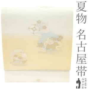 袋帯 未使用 正絹 全通 長尺 染め帯 ikki流 齋藤一騎 京都 銀通し 手染め オフホワイト 流線文 蔦 新古品 仕立て上がり みやがわ sb55311 袋帯 未使用 正絹 全通 長尺 染め帯 ikki流 齋藤一騎 京都 銀通し 手