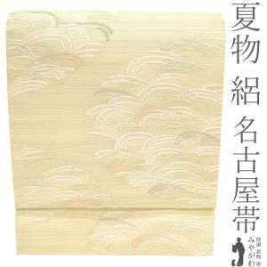 着物だいやす 631□八寸名古屋帯□西陣織 都 手織り櫛織 すくい織 抽象